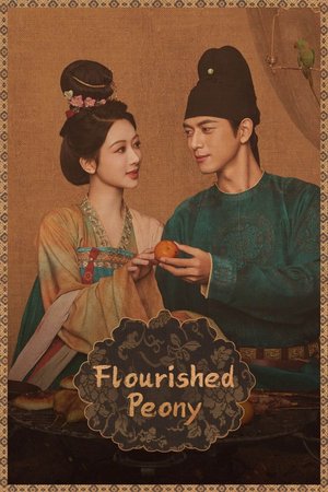 In the Name of Blossom Season 1 Chinese Drama)