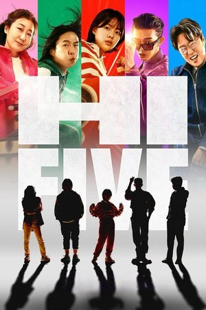 Hi-Five (2025) MOVIE DOWNLOAD