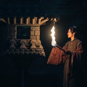 Legend of Zang Hai Season 1 (Complete)