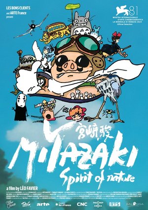 Miyazaki: L’Esprit de la Nature (2024)