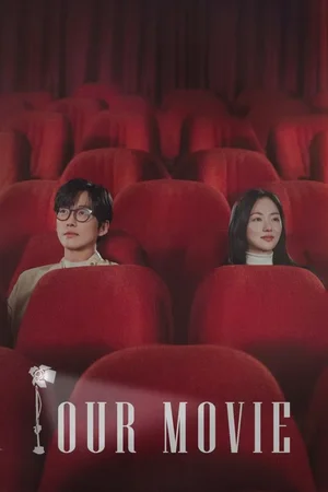 Our Movie Season 1 Korean Series Download