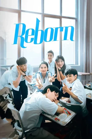 Reborn Season 1 Episode 23