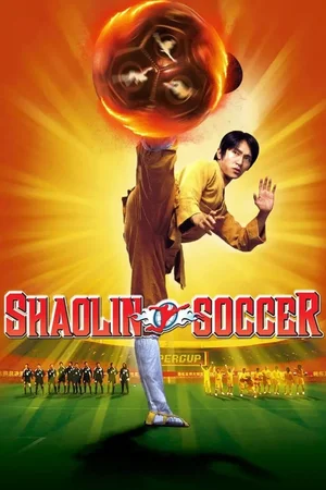 Shaolin Soccer (2001)