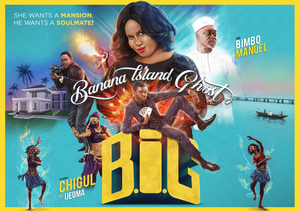 Banana Island Ghost (2017)