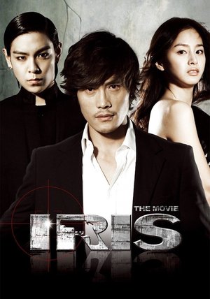 Iris Season 1 (Complete) K Drama