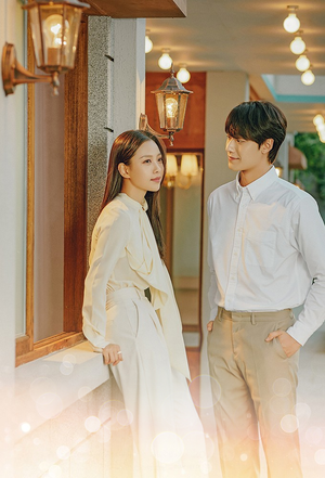 The Spring Flower Season 1 (Chinese Drama)